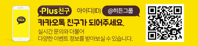 메뉴