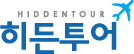 로고